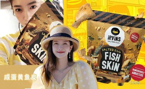 吃瓜娱乐s,揭秘娱乐圈幕后故事